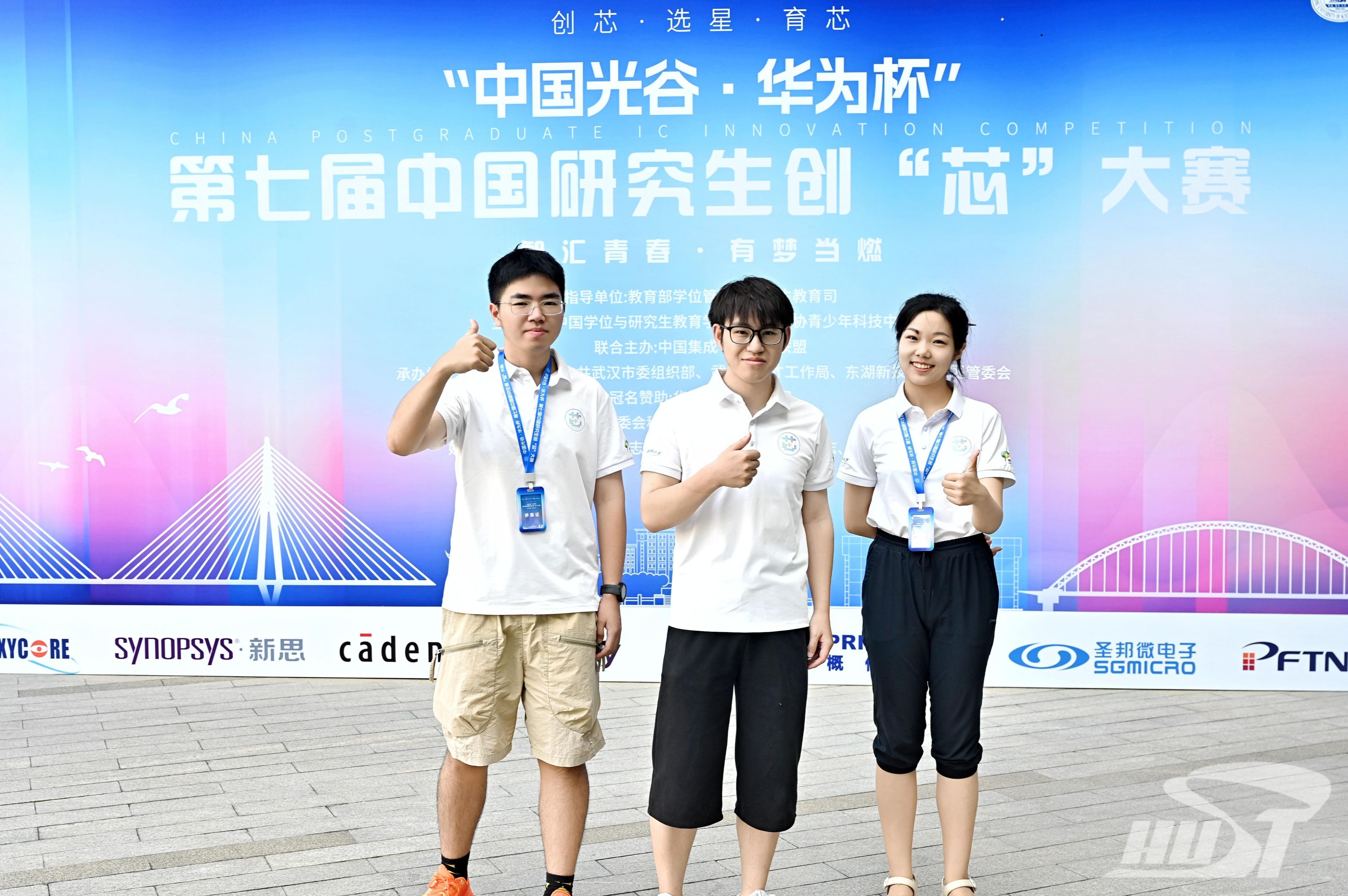 undefined undefined